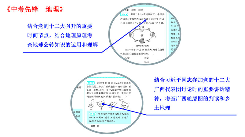 圖片19.jpg