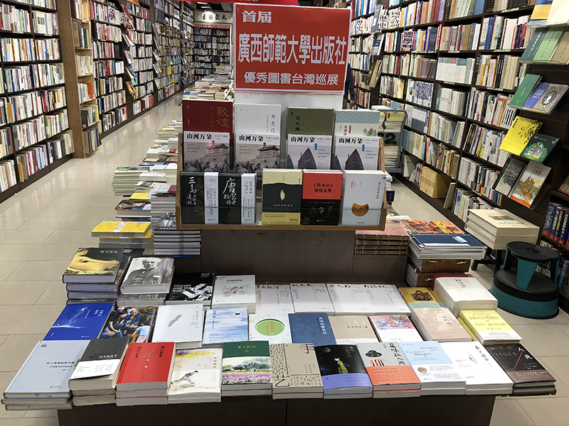 部分參加巡展活動(dòng)的書店陳列 (6).jpg